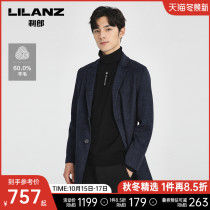 Lilang official woolen coat men with wool long fashion trend 2021 Winter New coat men