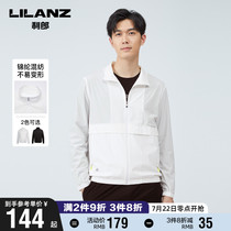 (Air conditioning clothing skin clothing)Lilanz light jacket mens 2021 spring and summer simple small stand-up collar jacket jacket
