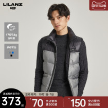 Lilang official down jacket men fashion casual 2021 winter white duck down vest men