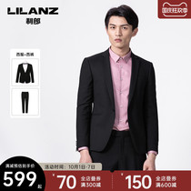 Li Lang official suit mens suit with wool slim Korean version of a button 2021 autumn wedding suit