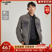 Lilang official down jacket men's short fashion lapel large pocket decoration 2021 winter down