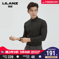 Lilanz official shirt mens long-sleeved thin ruffian handsome vertical stripe shirt DK uniform mens business casual formal
