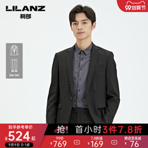 (Environmental Protection Zero dye) Lilang suit suit men fashion check 2021 new a single-breasted suit men