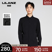 Lilang official long sleeve shirt mens shirt mens slim casual pointed collar dark pattern design 2021 casual shirt men