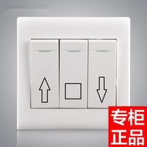 Pass Brake Switch Stop Hand Button Triple Switch Panel Lift Stop Double Control Self-Reset Access Car Park Switch