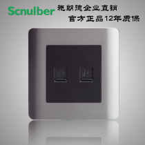86 style Brown panel computer plus telephone panel Internet telephone socket panel Network cable telephone socket