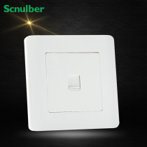 Slunde 86 wall switch panel S15 pure white one-way computer network broadband network cable information socket