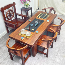 Old boat wood tea table solid wood tea table and chair combination new Chinese Zen kung fu office coffee table tea set