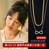 The Arrogance Companion I White Pepto and Money Chain Knotted Collarbone Chain 2023 New Tide Brief About Neck Chain Advanced Sensation