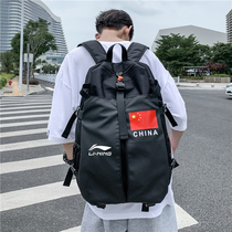 China Li Ning sports backpack men's and women's leisure Senior high school student schoolbag travel computer large capacity basketball backpack