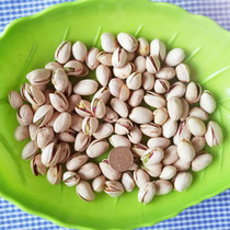 (New)Raw material Big heart fruit Green kernel fruit Squirrel food Raw nuts Pet food Nuts