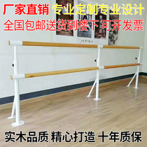  Dance pole Household mobile pole dance room Professional leg press bracket Ballet pole dance classroom
