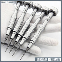 Apple X screwdriver mobile phone repair special tool suit unassembled glasses tail plug triangular magnetic cross imported Germany