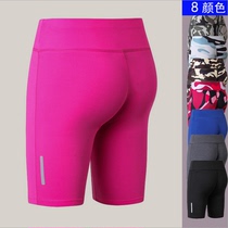Womens aerobics Latin dance training skills tight quick-dry match suit five-point shorts night running sports step 2045