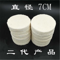 Photography stage with yan bing television costume drama shooting white smoke pie 12