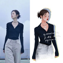 Im very good in my hometown Qiao Xichen Zhou Yutong star same black sweater V-neck early autumn slim-fit top
