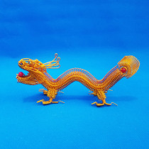 (25cm dragon) copper wire aluminum wire iron wire diy childrens raw material tool