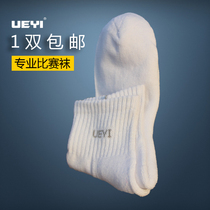 Yueyi UEYI competitive aerobics competition socks aerobics socks white cheerleading pull-up training sports socks