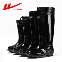 Huili rain shoes thickened mens fishing kitchen non-slip waterproof water shoes high and short tube Four Seasons wear-resistant water boots