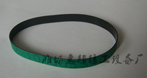 Weifang Huibang Seiko HBJG folding machine accessories Suction belt Feed belt Green flat belt