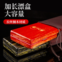 Mcents Fish Drift Box Solid Wood Tung Wood Float box lengthened 55 60 65CM 65CM Wooden Large Capacity Buoy Case