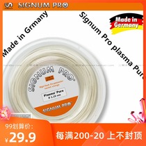 German Singer Wave New Gelang signum tennis line signum poly plasma puresppp