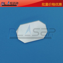 High speed galvanometer Laser galvanometer Full angle mirror 11*7*0 75mm diamond 400-1600nm