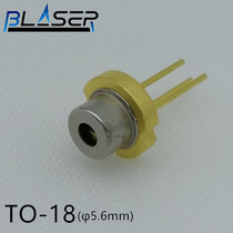 980nm 50MW laser tube infrared laser diode N 5 6mm with PD