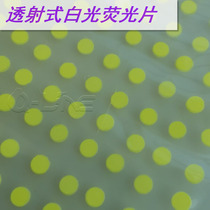 Fiber green white laser special transmission type fluorescent sheet blue to white laser ceramic Sapphire diameter 3 5mm