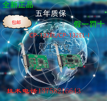 Taiwan MOXA CP-132EL CP-132EL-I brand new original can provide online technical support