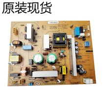 Kemei Minolta C226 266 256 287 7222 7226 265 225 367 Copier Power Board