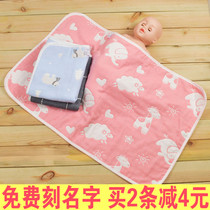 Baby cover belly blanket cotton baby belly towel children cover towel out rectangular cover Summer small size