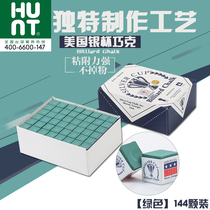 American imported silver cup Qianke powder oily triangle billiards Coincidentally Pink Billiards Pink Deer Head Dexterous Powder Supplies