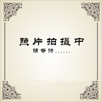 Te H56 Skin Care Raw Material Water Soluble Ceramide Ceramide 3 US Eti