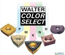 M6 M2051305 spiral 40 degrees E2026302-M16 M14 * 1 5 3B2123-6587657 H