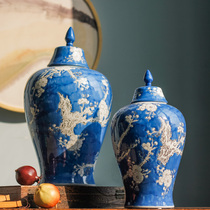 Chinese creative blue and white porcelain ceramic storage tank home living room porch general cans decorative ornaments large