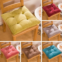 Solid color fabric cushion thickened filled Student chair cushion tatami mat office chair cushion stool floor cushion