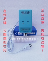 Guangzhou Xinglong Automatic Medical Anti-Bacteria Induction Flushing Hand Cleaner Infrared Electronic Sensing Tap