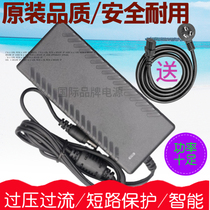 Applicable to Hongguang Avision AV220 scanner power adapter 24V charger transformer power cord