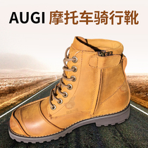 USA AUGI AU1 URBAN BOOTS Motorcycle RIDING BOOTS SHOES Knight BOOTS Protective SHOES