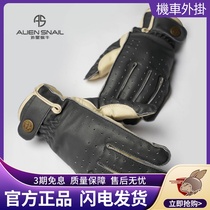 Alien Snail V5 Motorcycle Riding Glove Sheep Leather Touch Screen V6 V6 V7 Anti-Slip Abrasion Resistant Male And Female Spring And Fall Anti-Fall