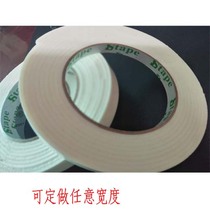 Sponge glue foam foam double-sided tape sponge tape sponge double-sided tape strong adhesion stability is good