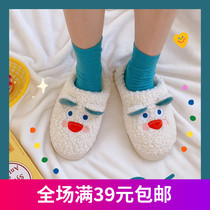 Plurless slippers room teenage household slippers cotton cotton shoes housewife Han Shuang Fall Winter students