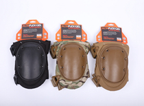 American ALTA ALTA FLEX anti-collision impact impact special tactical memory cotton comfortable wear-resistant protective gear knee pads