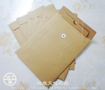 175g imported Kraft paper A4 file bag business non-slip wrap thick blank wordless information bag 10
