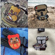 U.S. ORCA Cubs Armband Sparta Mandalo Little Yoda Coast Defense Stormtrooper Tumbler