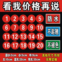 PVC digital waterproof number sticker table machine player competition ranking number serial number size label