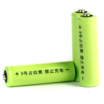 No 5 AA 14450 14500 battery placeholder placeholder cylinder shell for lithium iron phosphate battery