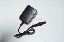 Shi Erliang SL-7811 7813 LED lithium variable bald light dual hole power cord charger