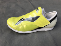 Li Ning sponsors professional provincial team National Games track and field jumping shoes mens and womens spikes pole vault long jumper